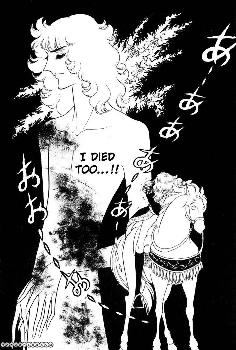 Rose of Versailles Chapter 54 20